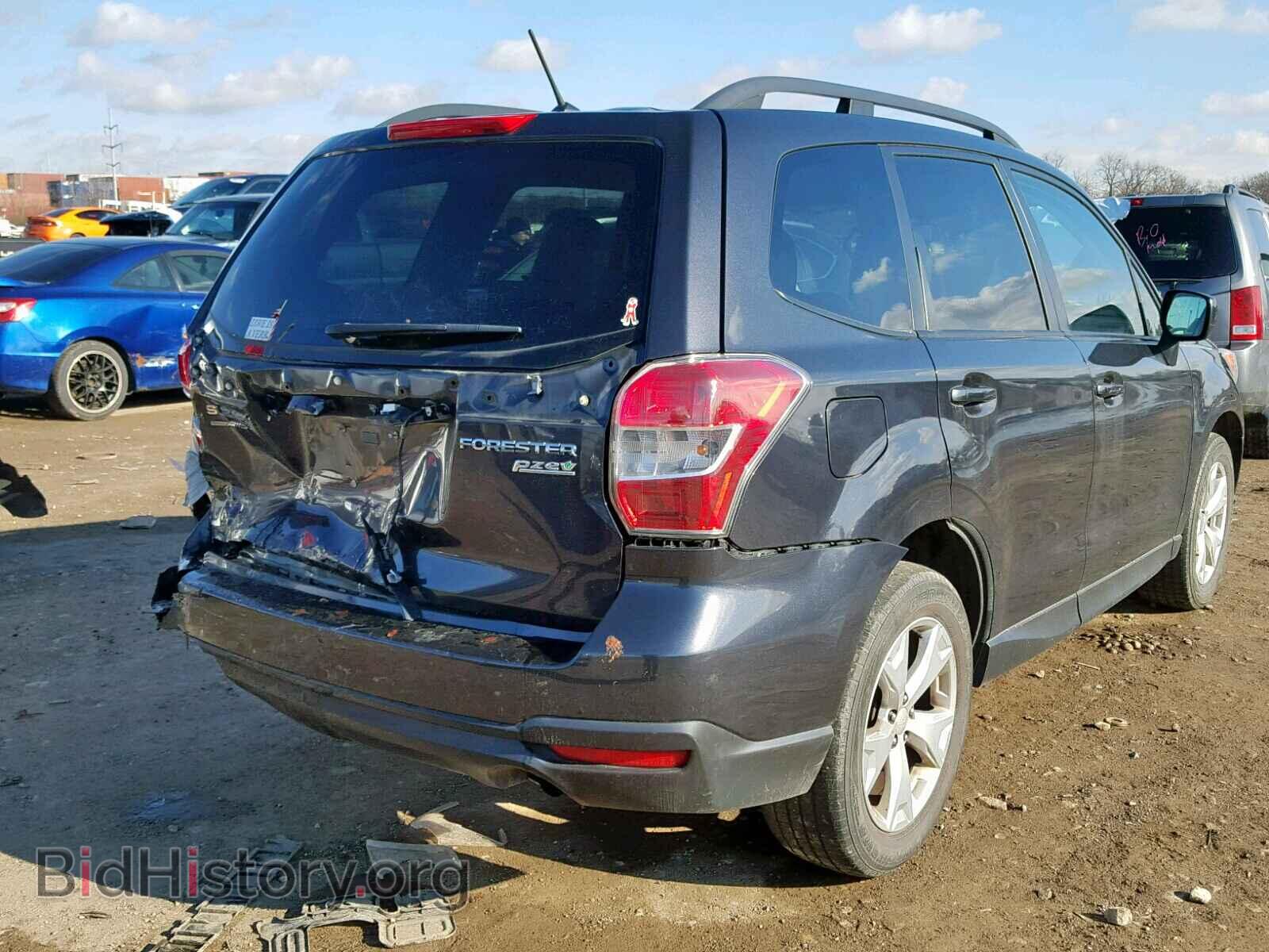 2015 SUBARU FORESTER - VIN: JF2SJADC3FH468073 - Photo 4