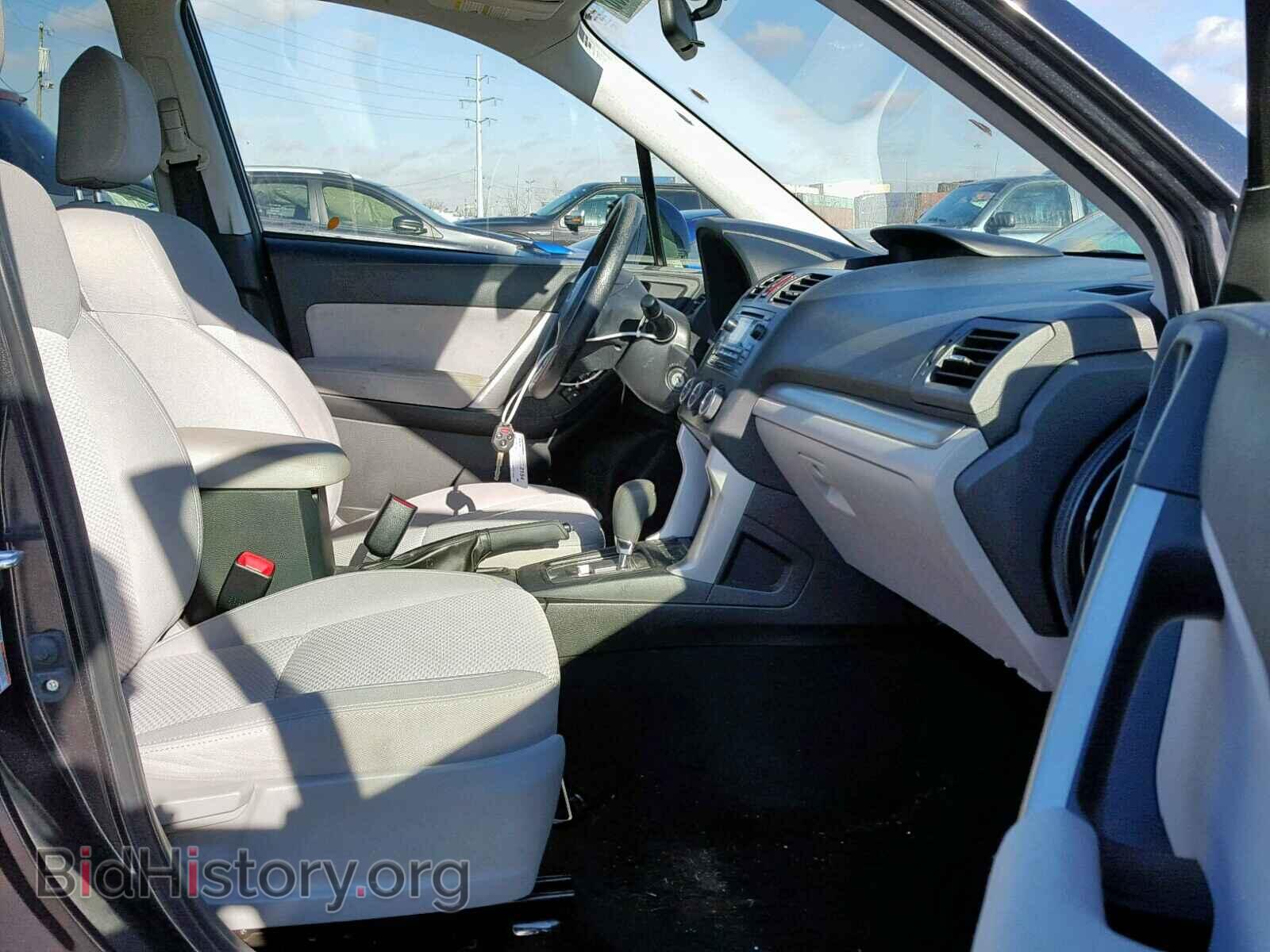 2015 SUBARU FORESTER - VIN: JF2SJADC3FH468073 - Photo 5