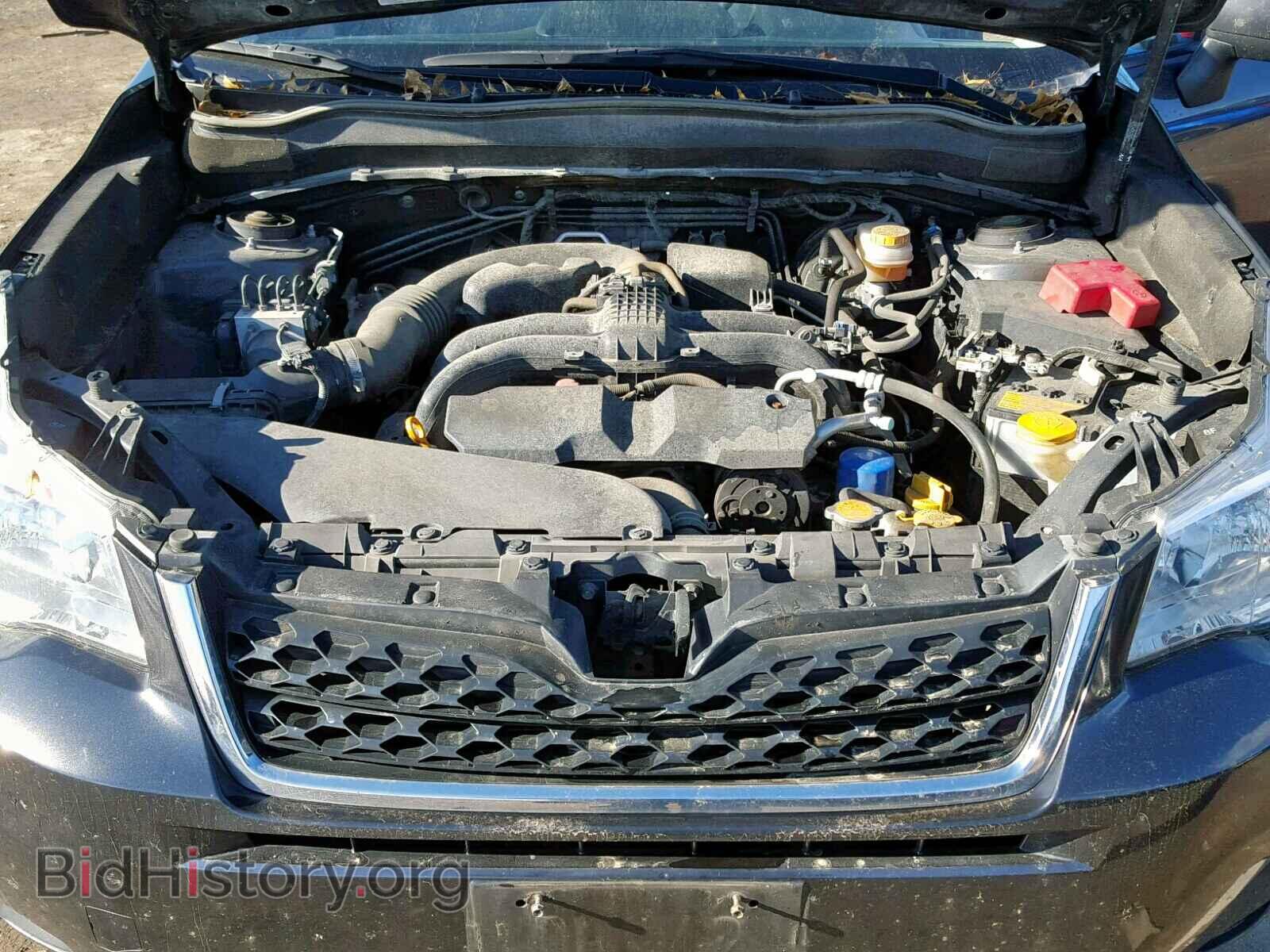 2015 SUBARU FORESTER - VIN: JF2SJADC3FH468073 - Photo 7