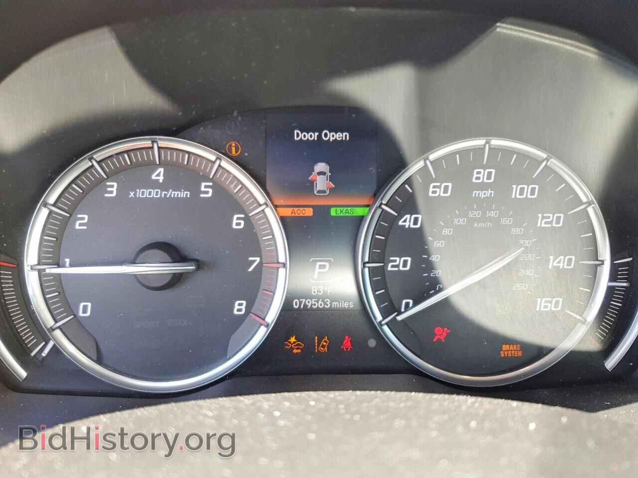 2017 ACURA MDX - VIN: 5FRYD4H5XHB025286 - Фото 9