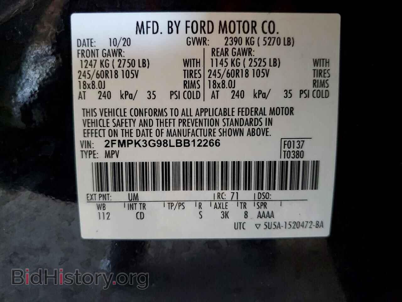 2020 FORD EDGE - VIN: 2FMPK3G98LBB12266 - Photo 12