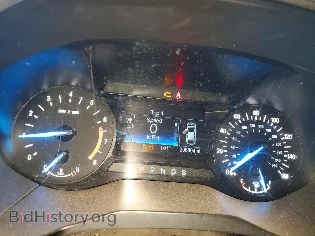 2020 FORD EDGE - VIN: 2FMPK3G98LBB12266 - Photo 9