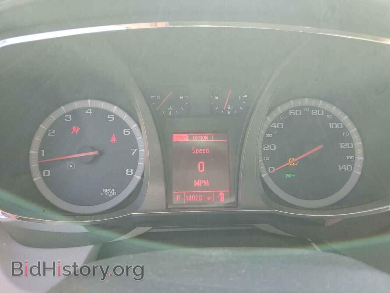 2015 GMC TERRAIN - VIN: 2GKFLYE33F6131494 - Фото 9
