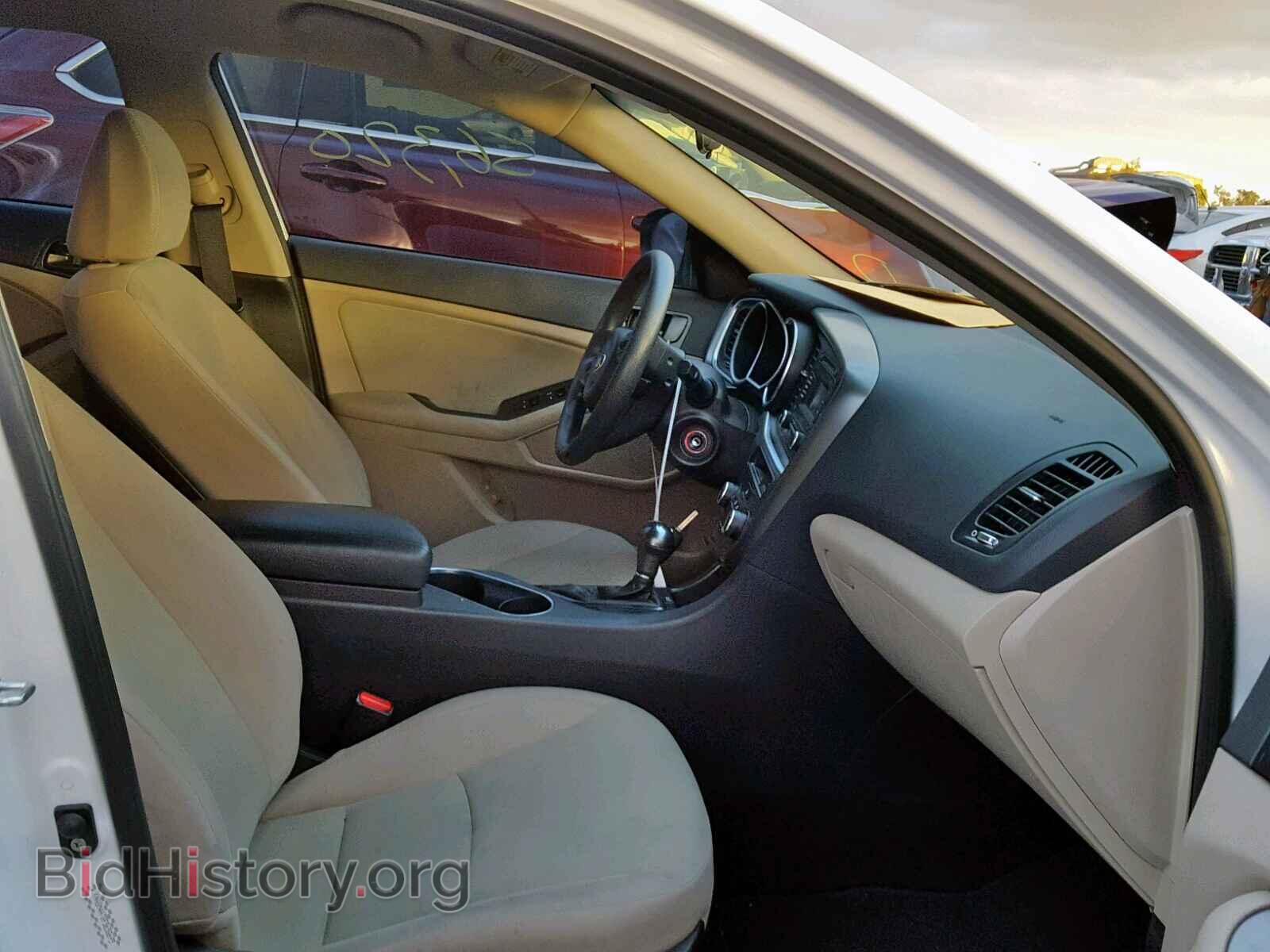 2015 KIA OPTIMA - VIN: KNAGM4A78F5658695 - Photo 5