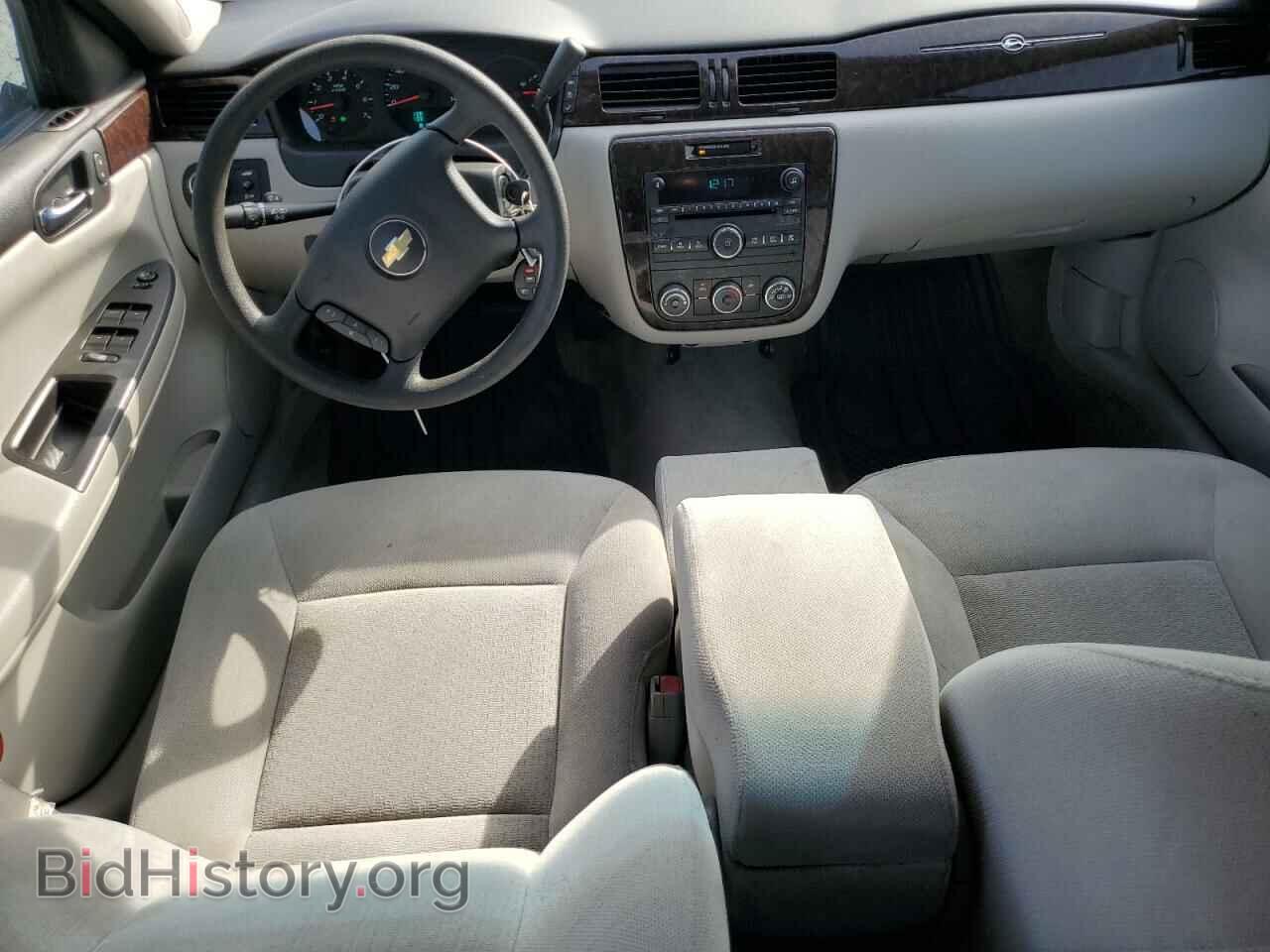 2013 CHEVROLET IMPALA - VIN: 2G1WF5E32D1140675 - Фото 8