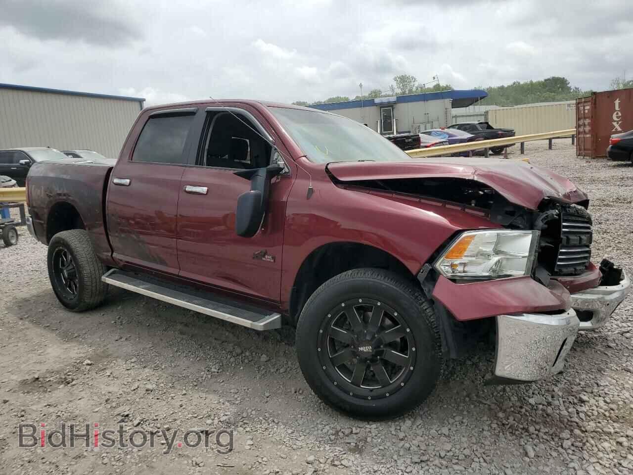 2017 RAM 1500 - VIN: 1C6RR7LG9HS606726 - Фото 4