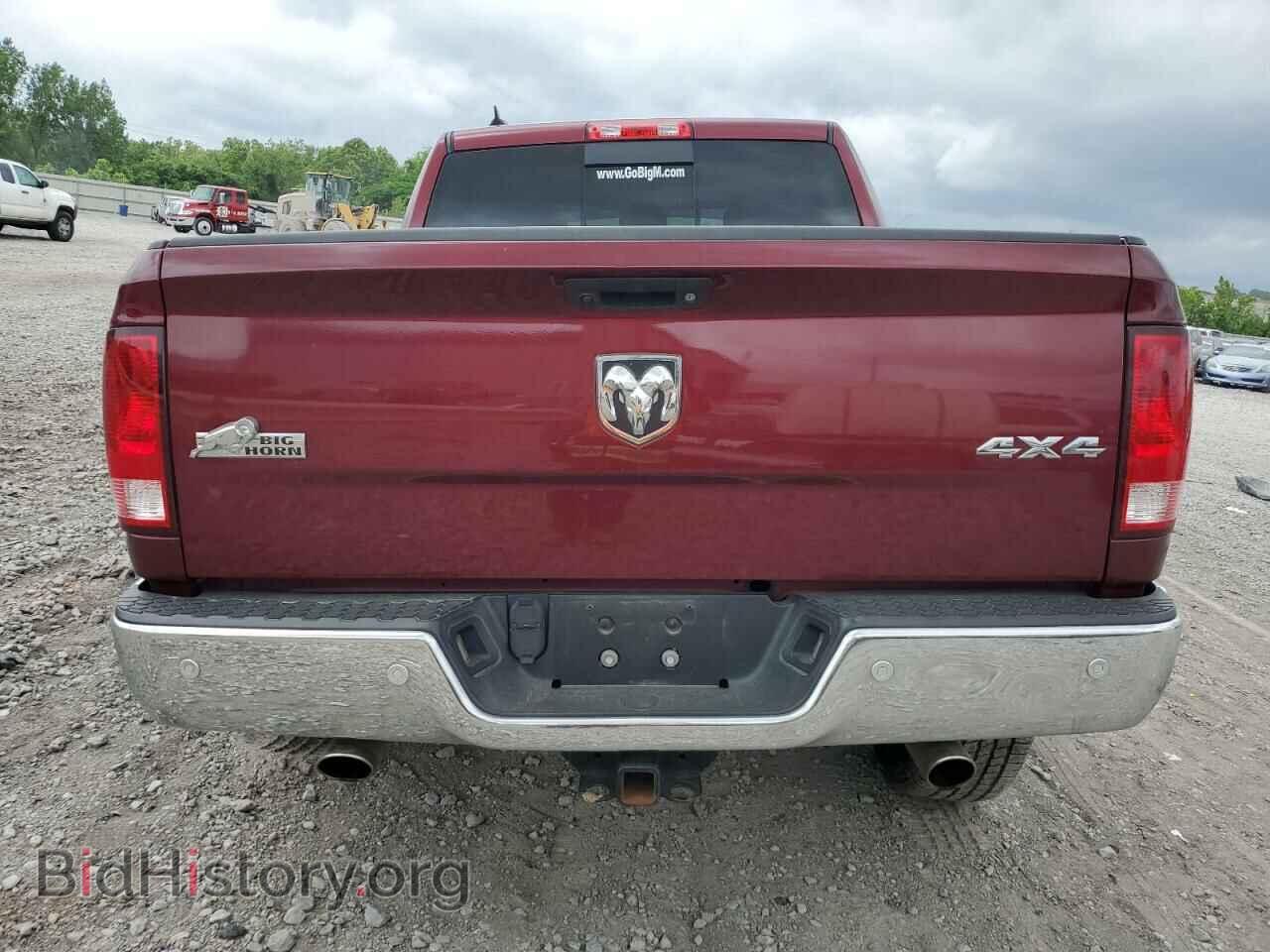 2017 RAM 1500 - VIN: 1C6RR7LG9HS606726 - Фото 6