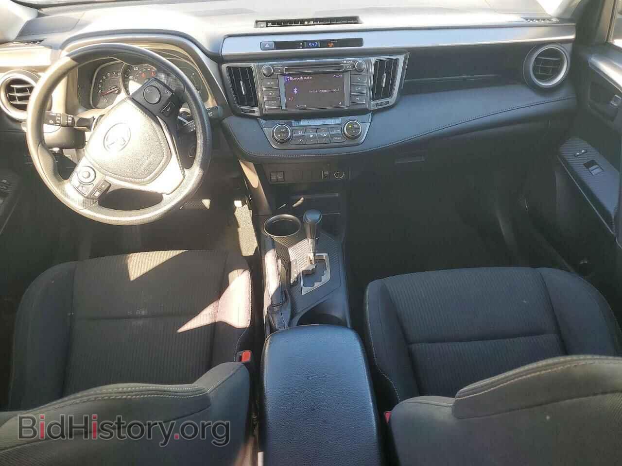 2013 TOYOTA RAV4 - VIN: JTMRFREV5DD043844 - Фото 8