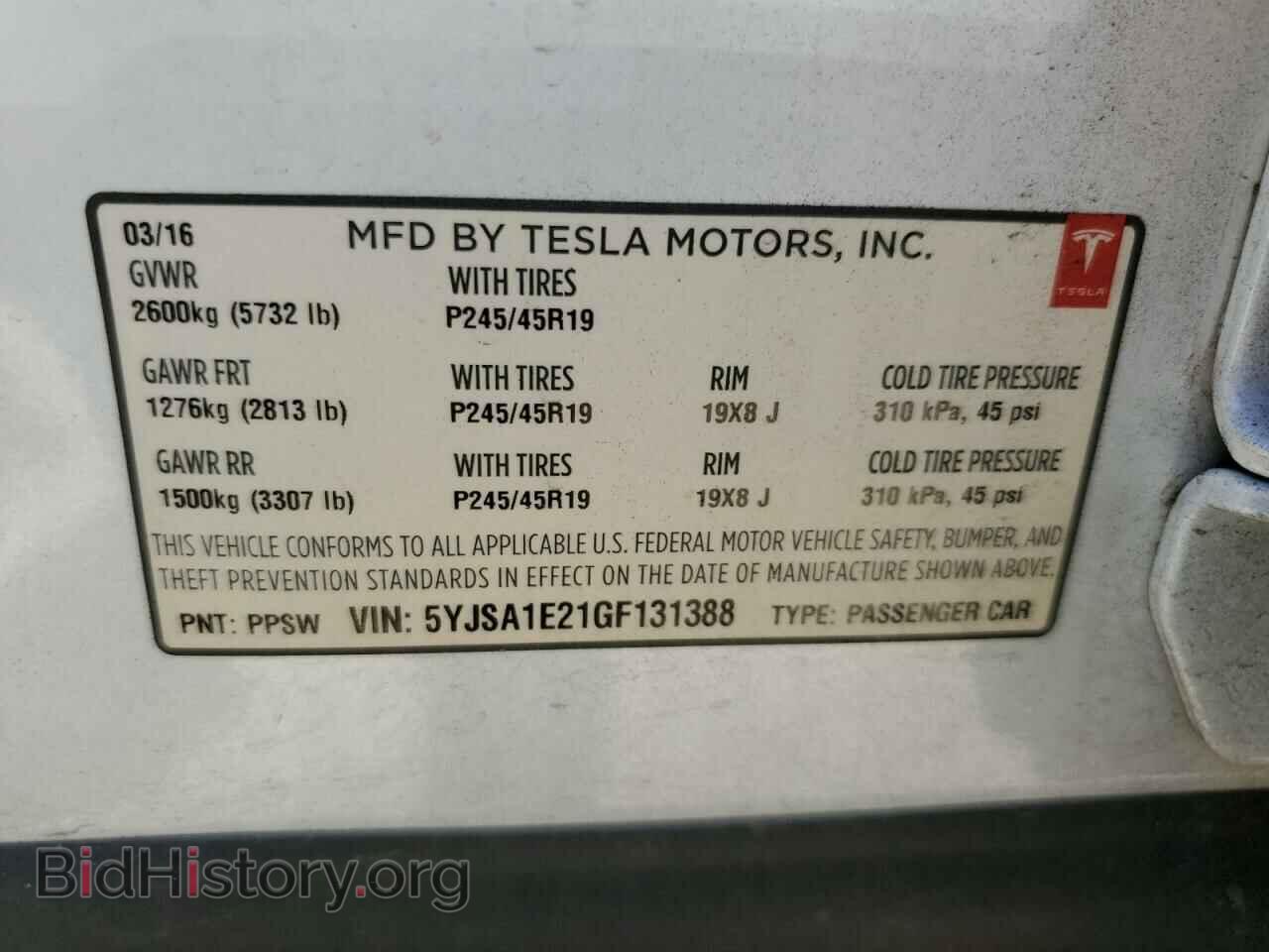 2016 TESLA MODEL S - VIN: 5YJSA1E21GF131388 - Фото 13