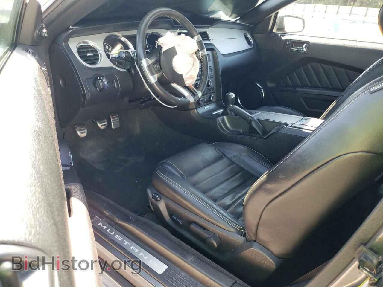 2014 FORD MUSTANG - VIN: 1ZVBP8CF5E5330713 - Фото 8