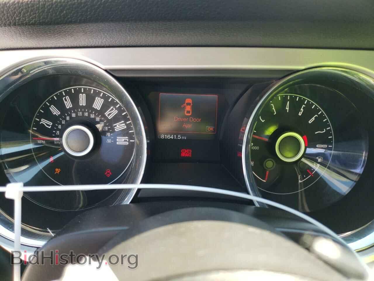 2014 FORD MUSTANG - VIN: 1ZVBP8CF5E5330713 - Фото 9