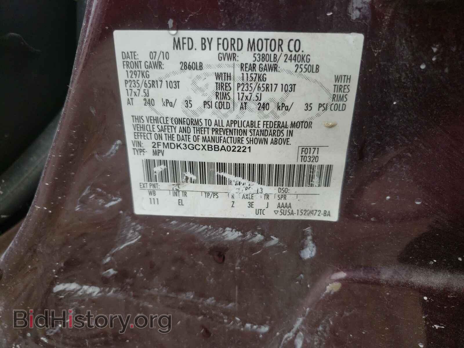 2011 FORD EDGE - VIN: 2FMDK3GCXBBA02221 - Фото 10