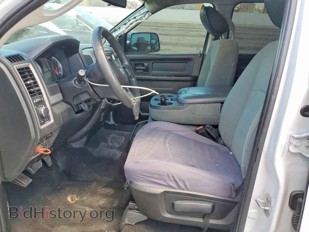 2015 RAM 1500 - VIN: 1C6RR6KM5FS613509 - Photo 7