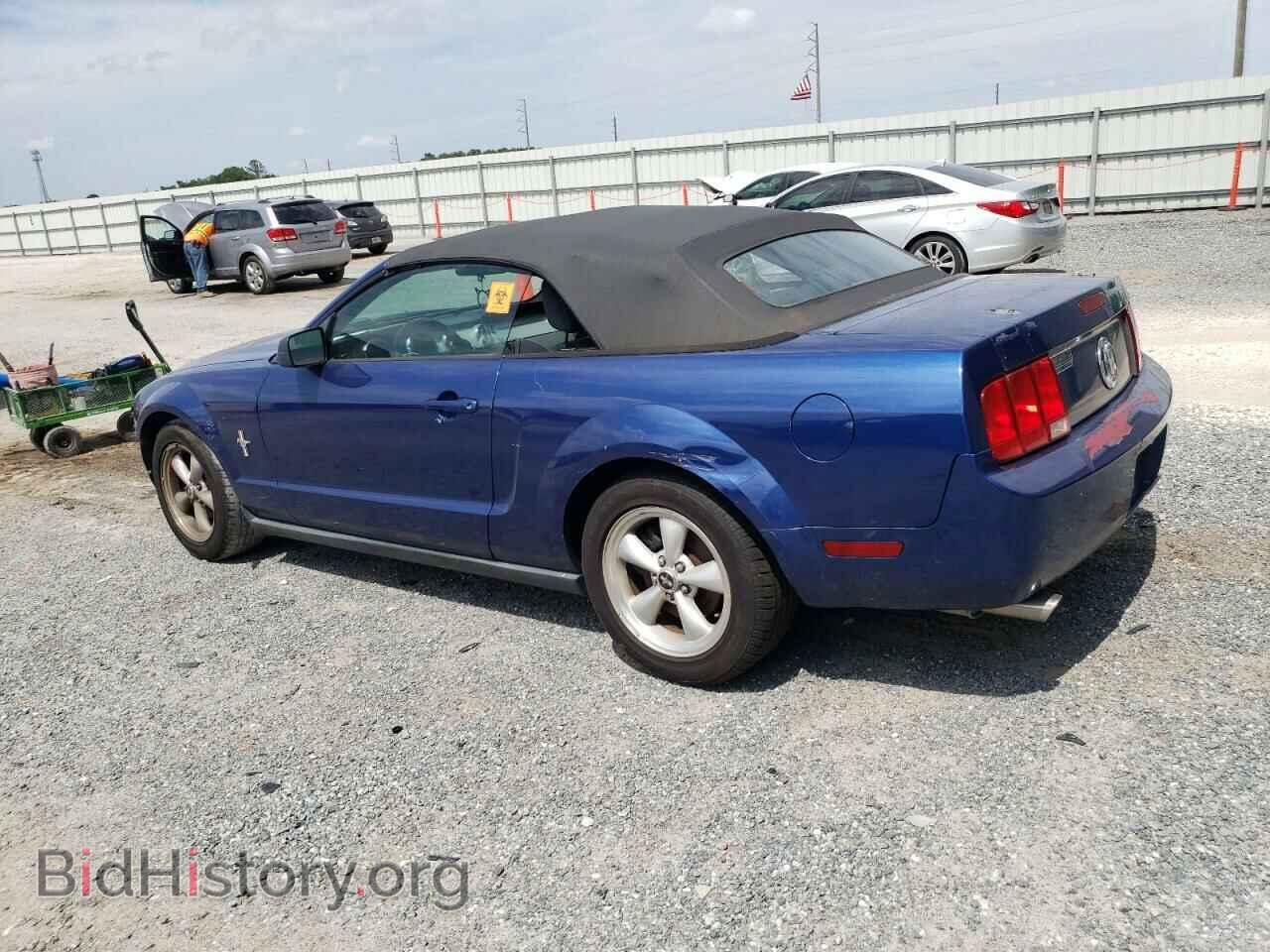 2008 FORD ALL Models - VIN: 1ZVHT84NX85201642 - Фото 2