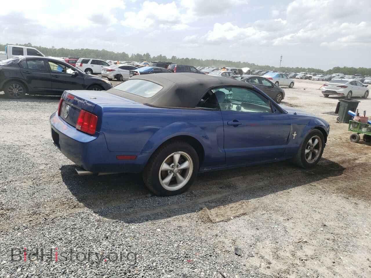 2008 FORD ALL Models - VIN: 1ZVHT84NX85201642 - Фото 3