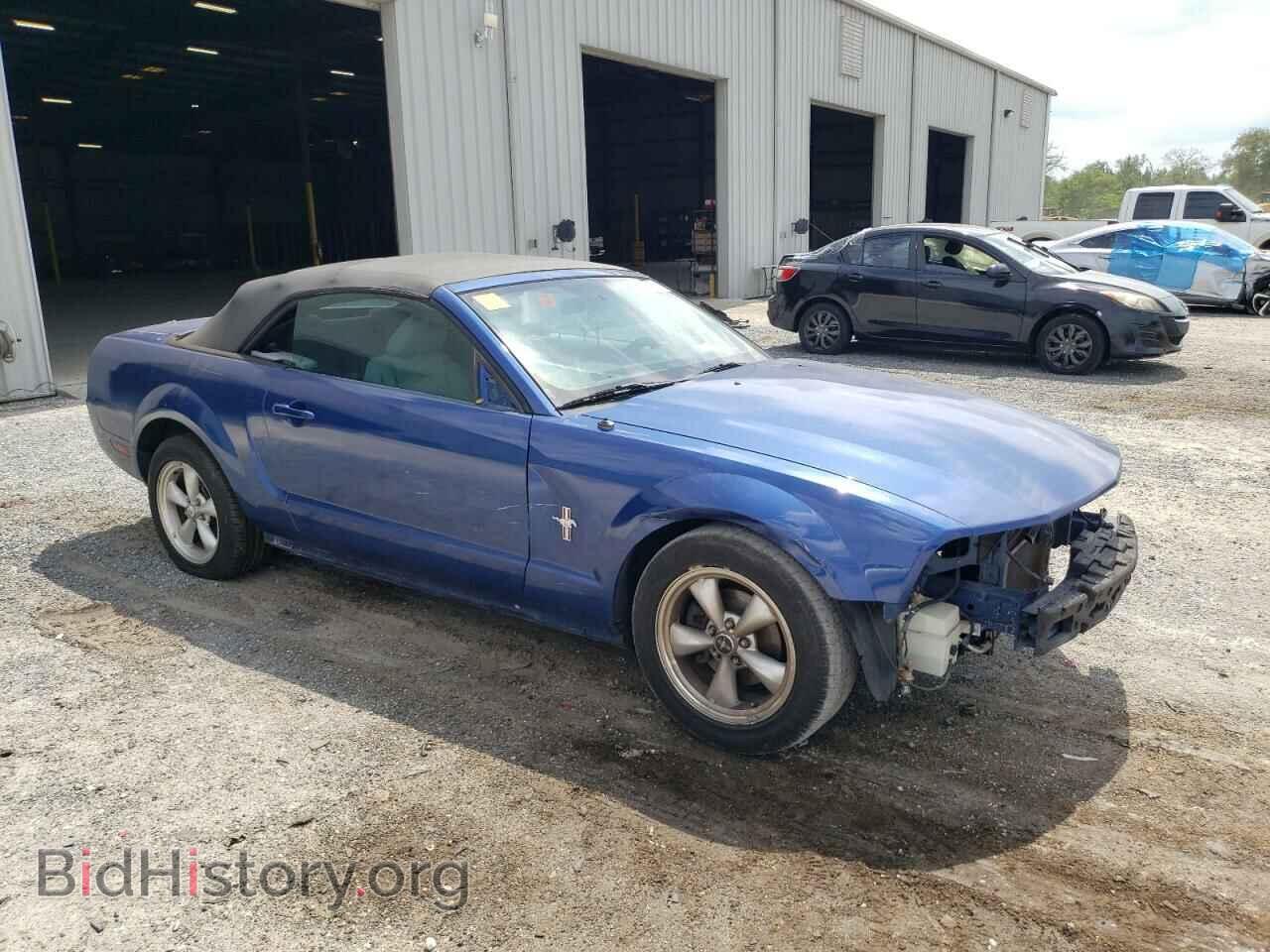 2008 FORD ALL Models - VIN: 1ZVHT84NX85201642 - Фото 4