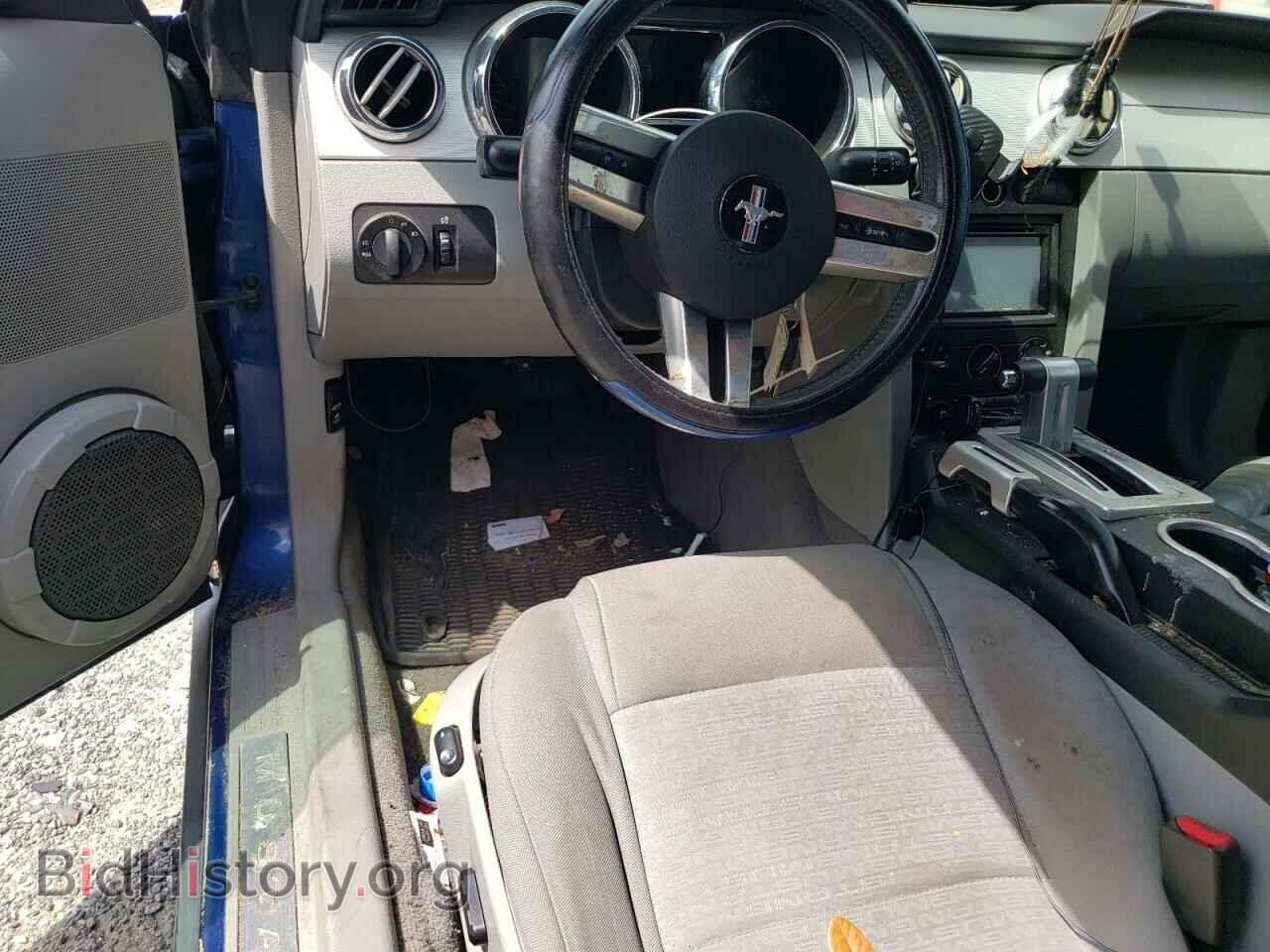 2008 FORD ALL Models - VIN: 1ZVHT84NX85201642 - Фото 8