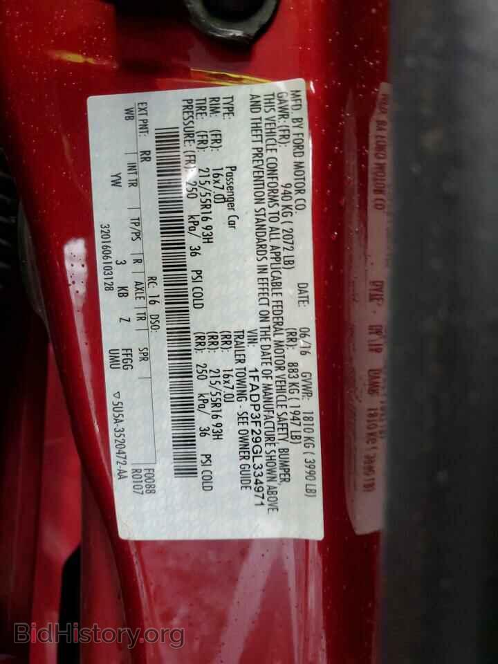 2016 FORD FOCUS - VIN: 1FADP3F29GL334971 - Photo 12