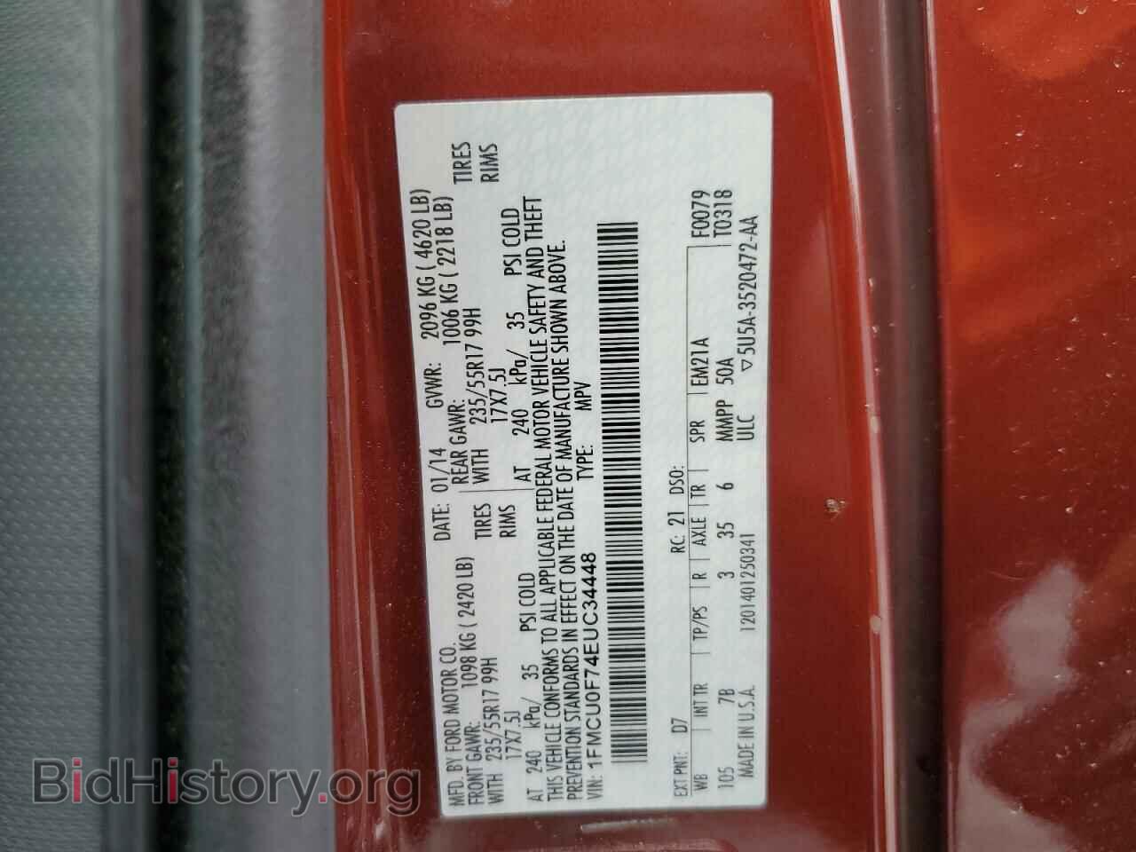 2014 FORD ESCAPE - VIN: 1FMCU0F74EUC34448 - Photo 12