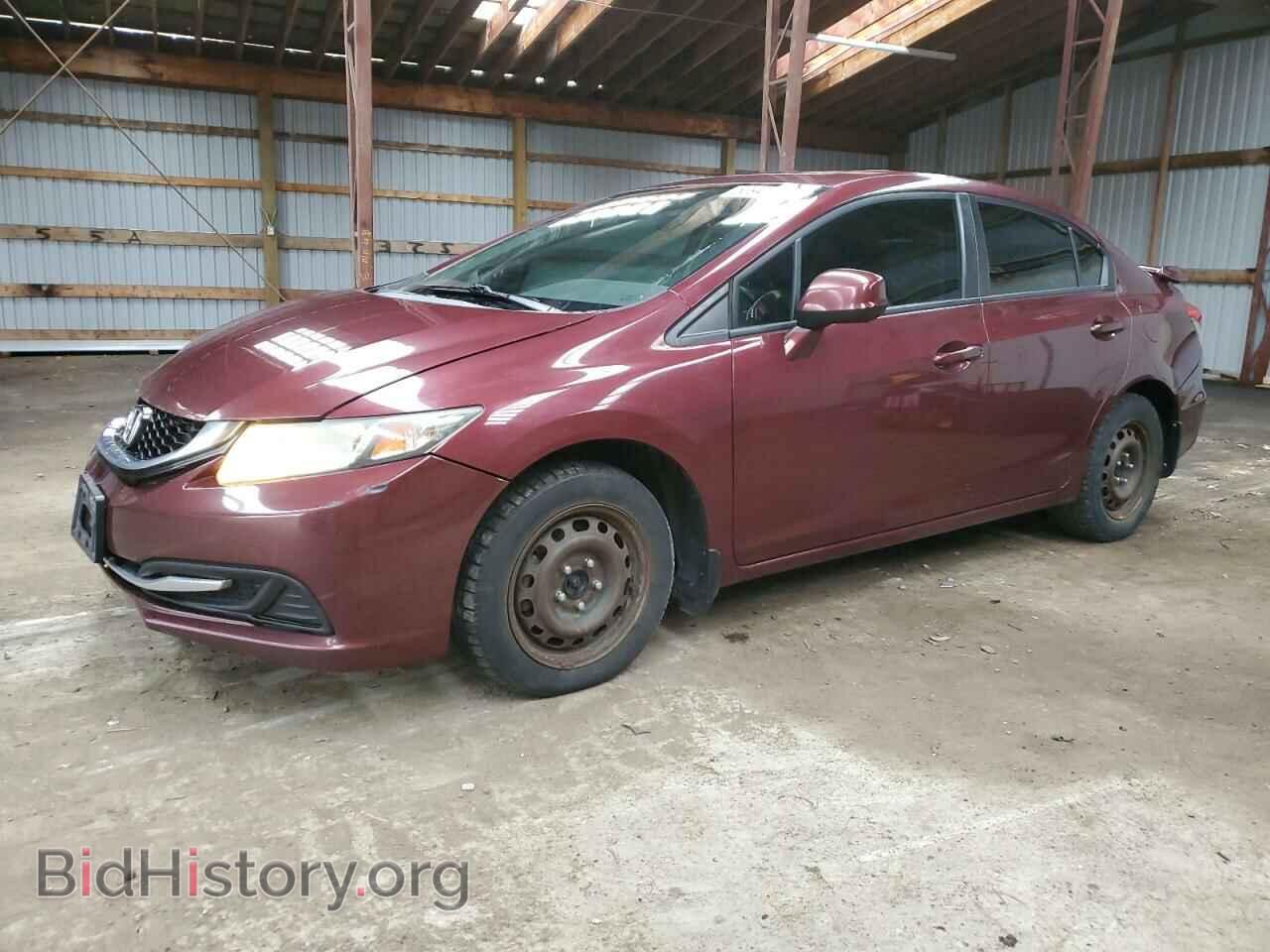 Фотография 2HGFB2F51DH021638 - HONDA CIVIC 2013