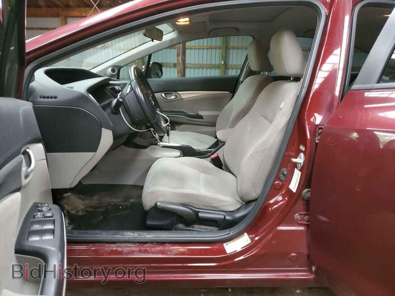 2013 HONDA CIVIC - VIN: 2HGFB2F51DH021638 - Фото 7