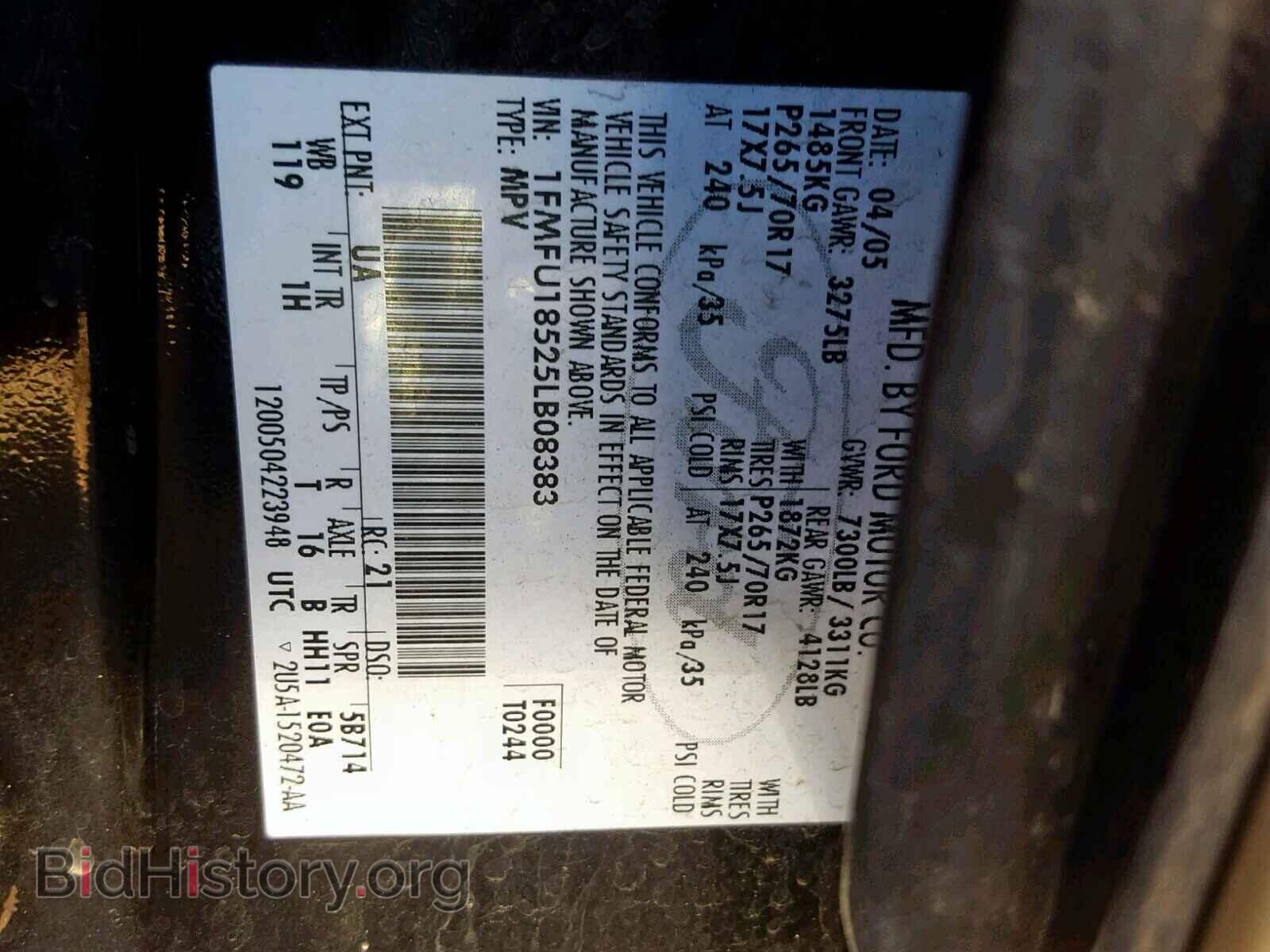 2005 FORD EXPEDITION - VIN: 1FMFU18525LB08383 - Фото 10