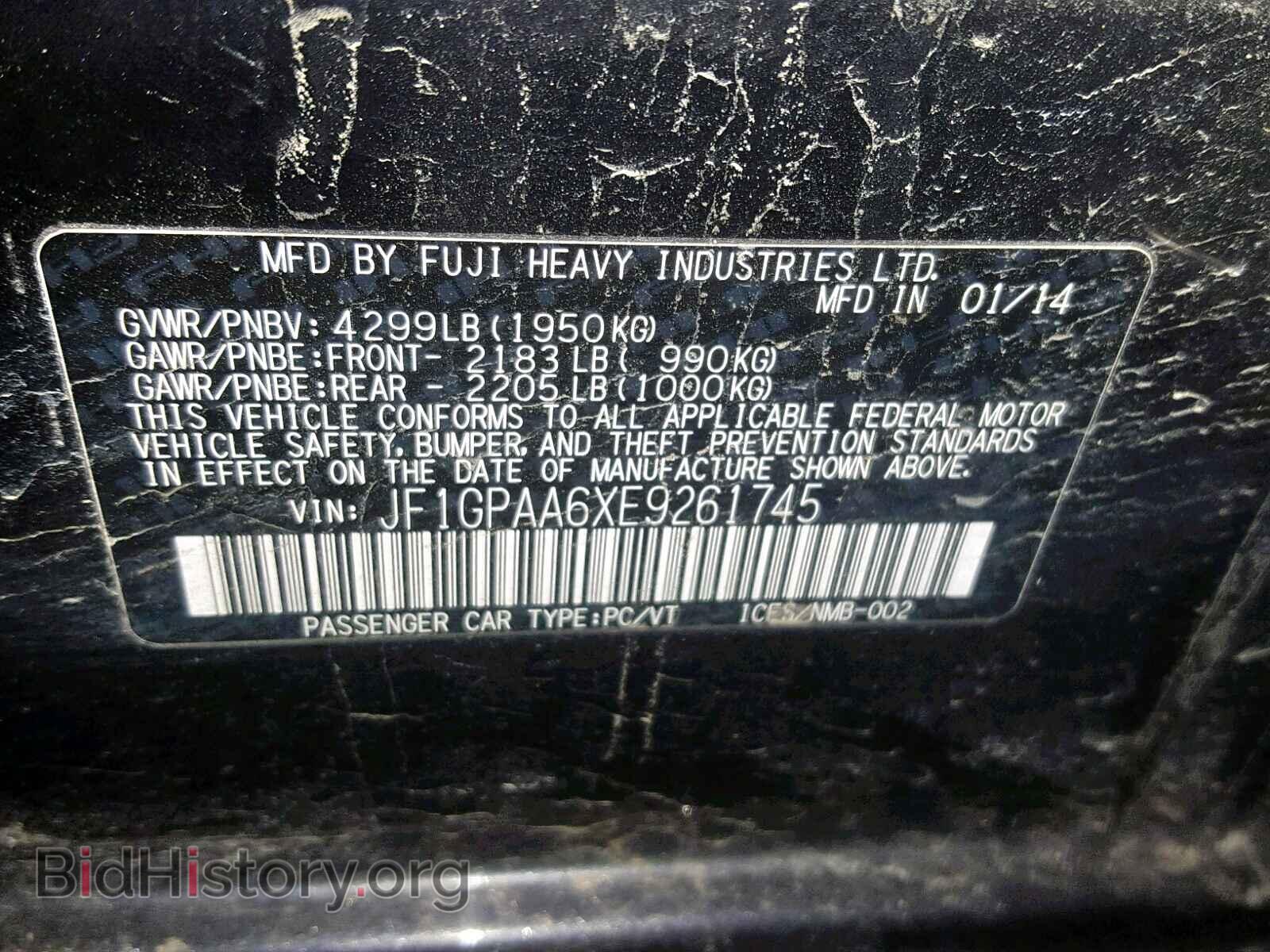 2014 SUBARU IMPREZA BA - VIN: JF1GPAA6XE9261745 - Фото 10