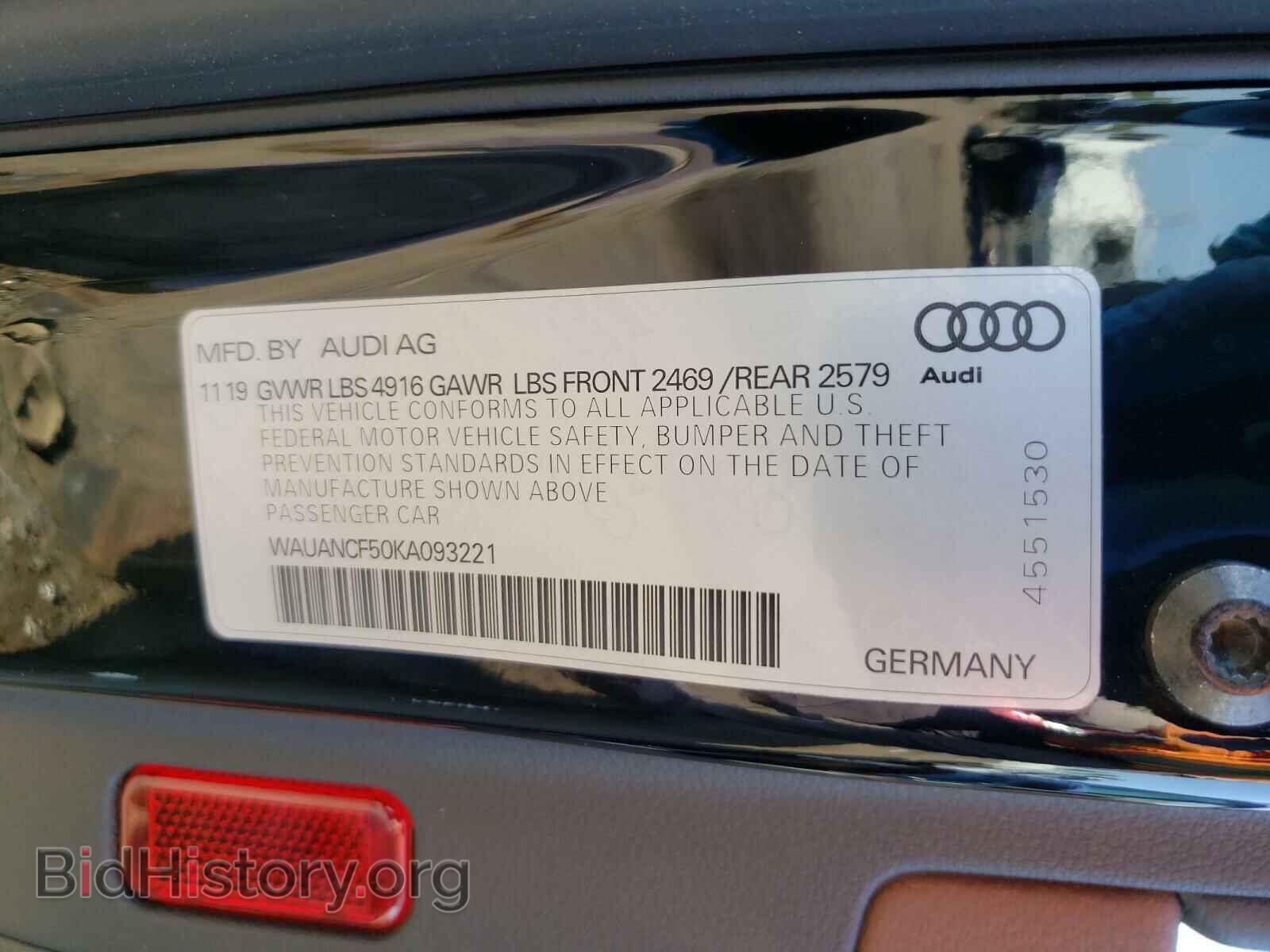 2019 AUDI A5 - VIN: WAUANCF50KA093221 - Фото 10