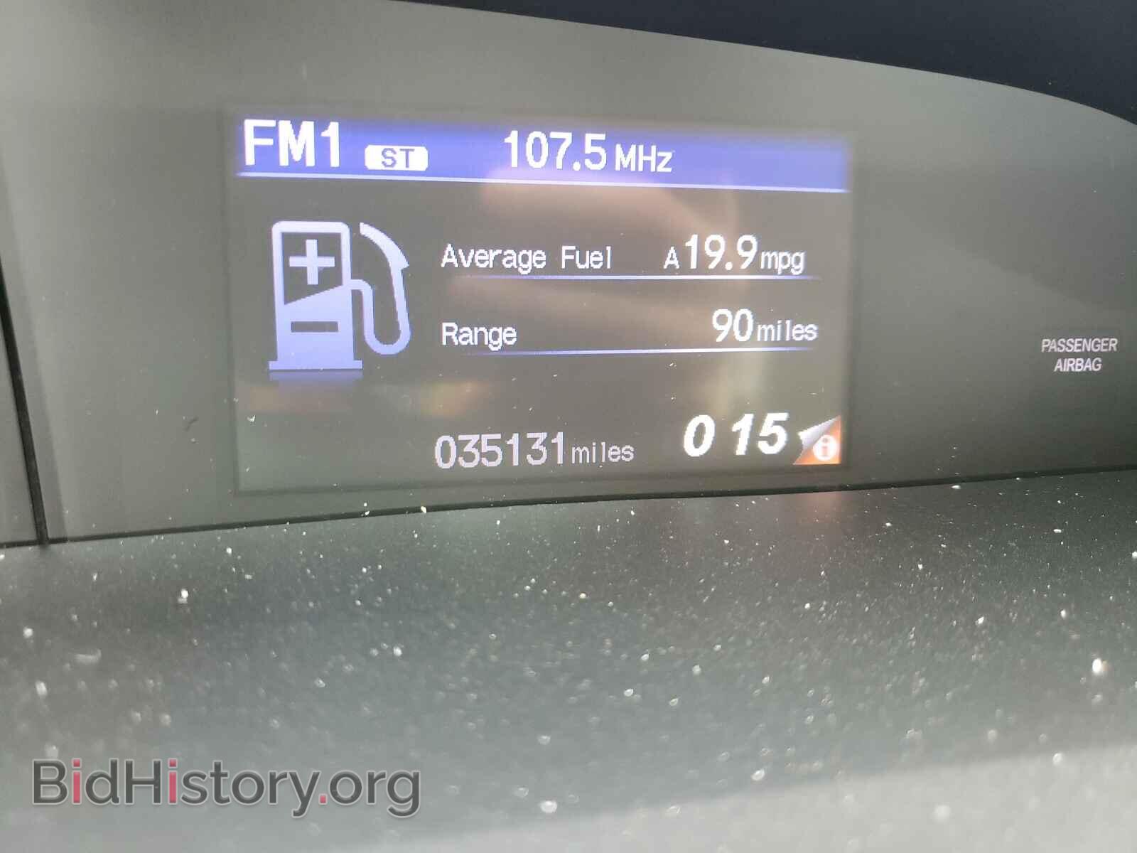 2012 HONDA CIVIC - VIN: 19XFB2F56CE311205 - Фото 8