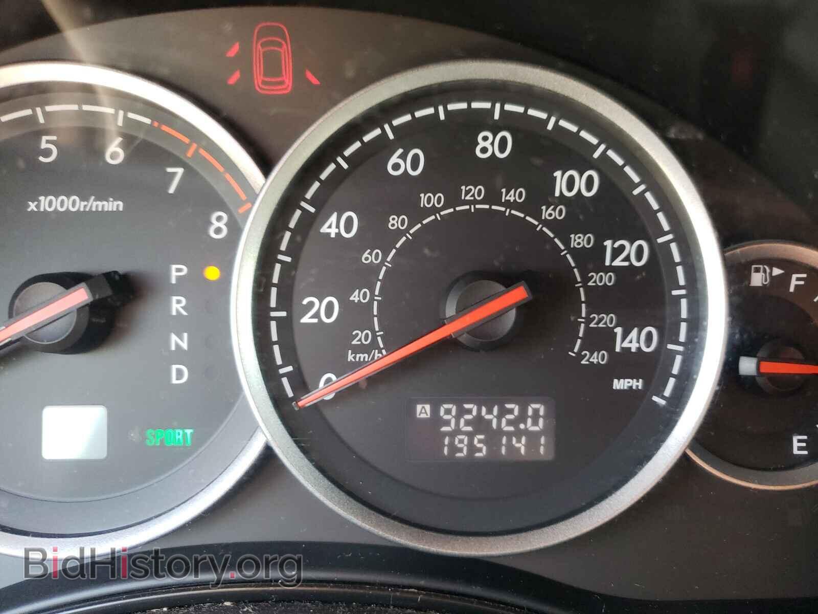 2007 SUBARU LEGACY - VIN: 4S3BP616X77320955 - Фото 8