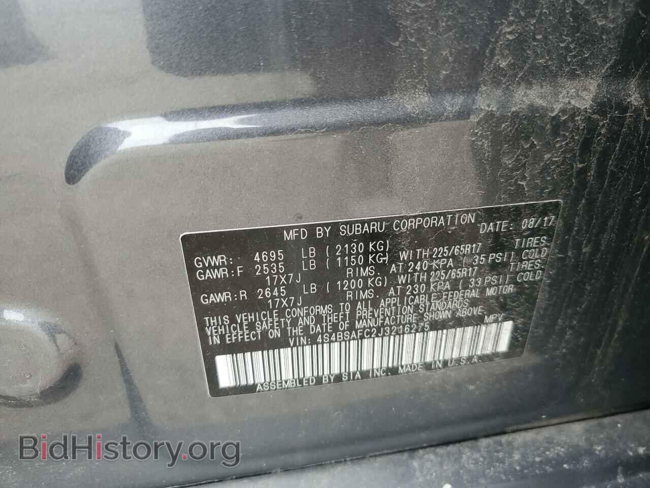 2018 SUBARU OUTBACK - VIN: 4S4BSAFC2J3216275 - Фото 13