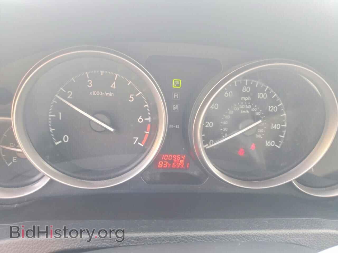 2012 MAZDA 6 - VIN: 1YVHZ8BH6C5M00592 - Фото 9