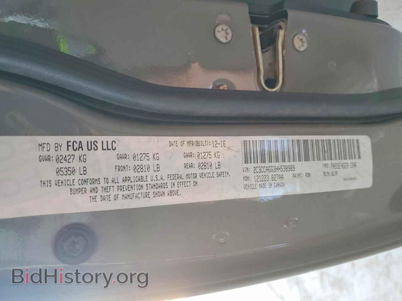 2017 CHRYSLER 300 - VIN: 2C3CCAGG3HH538989 - Photo 12