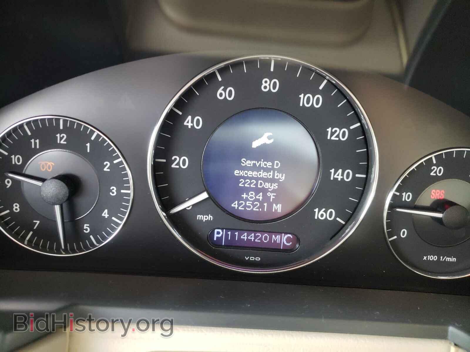 2006 MERCEDES-BENZ E-CLASS - VIN: WDBUF26J26A943620 - Фото 8