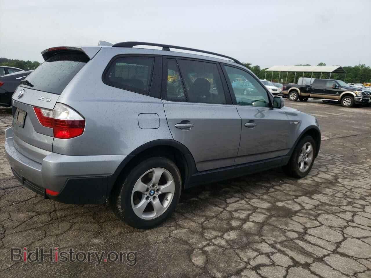 2007 BMW X3 - VIN: WBXPC93487WF14328 - Фото 3