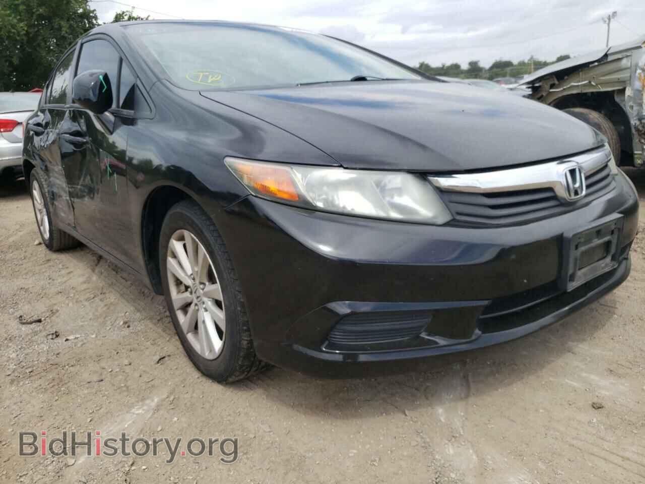 Фотография 2HGFB2F83CH305071 - HONDA CIVIC 2012