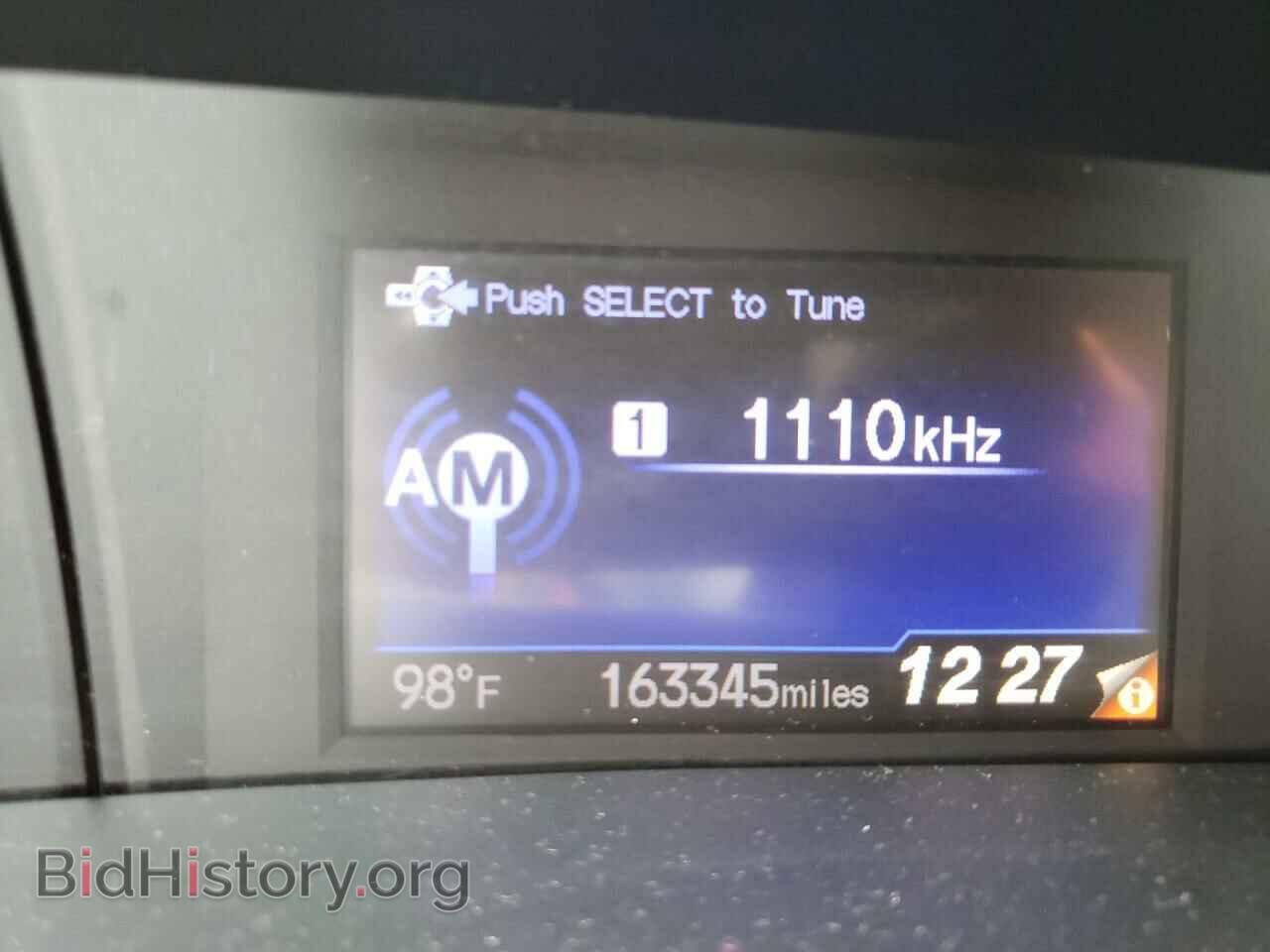 2012 HONDA CIVIC - VIN: 2HGFB2F83CH305071 - Фото 8