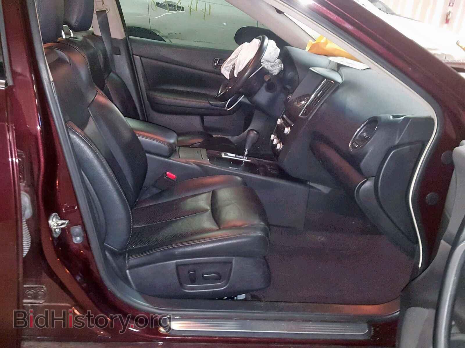 2014 NISSAN MAXIMA S - VIN: 1N4AA5AP6EC484505 - Фото 5