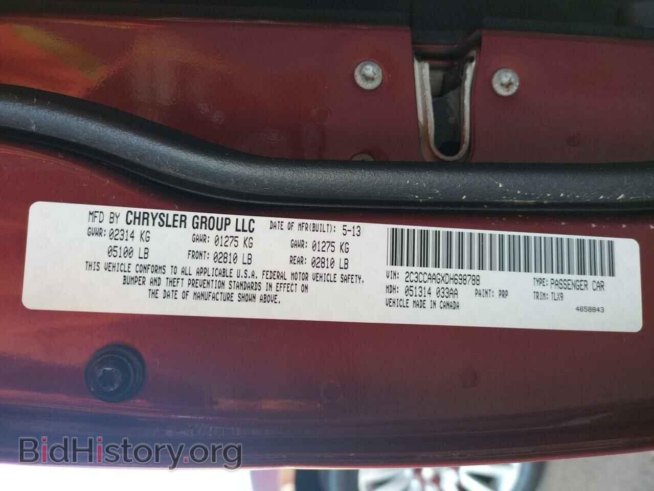 2013 CHRYSLER 300 - VIN: 2C3CCAAGXDH698788 - Фото 10