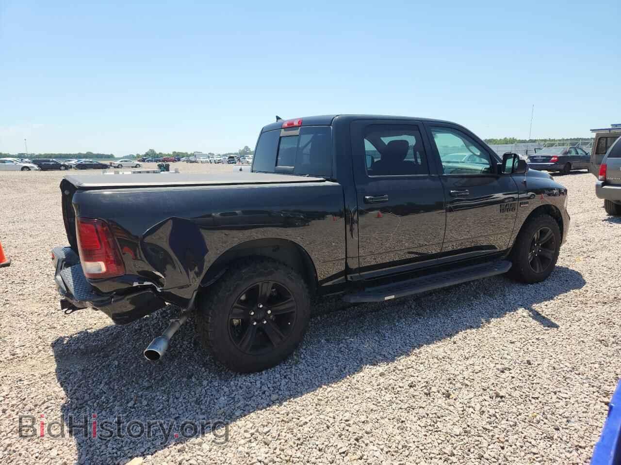 2017 RAM 1500 - VIN: 1C6RR7MT8HS664838 - Фото 3