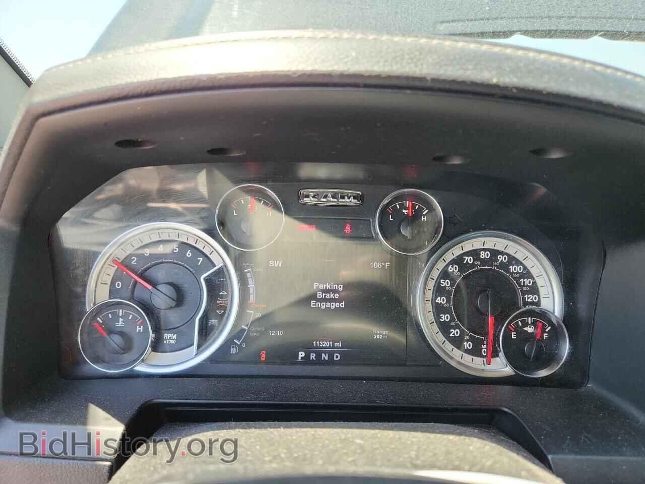 2017 RAM 1500 - VIN: 1C6RR7MT8HS664838 - Фото 9