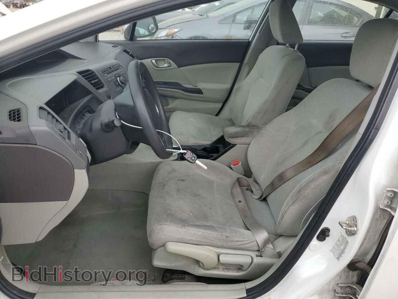 2012 HONDA CIVIC - VIN: 19XFB2F53CE106909 - Photo 7