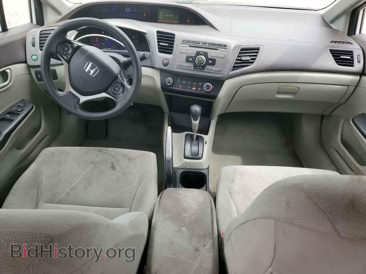 2012 HONDA CIVIC - VIN: 19XFB2F53CE106909 - Photo 8