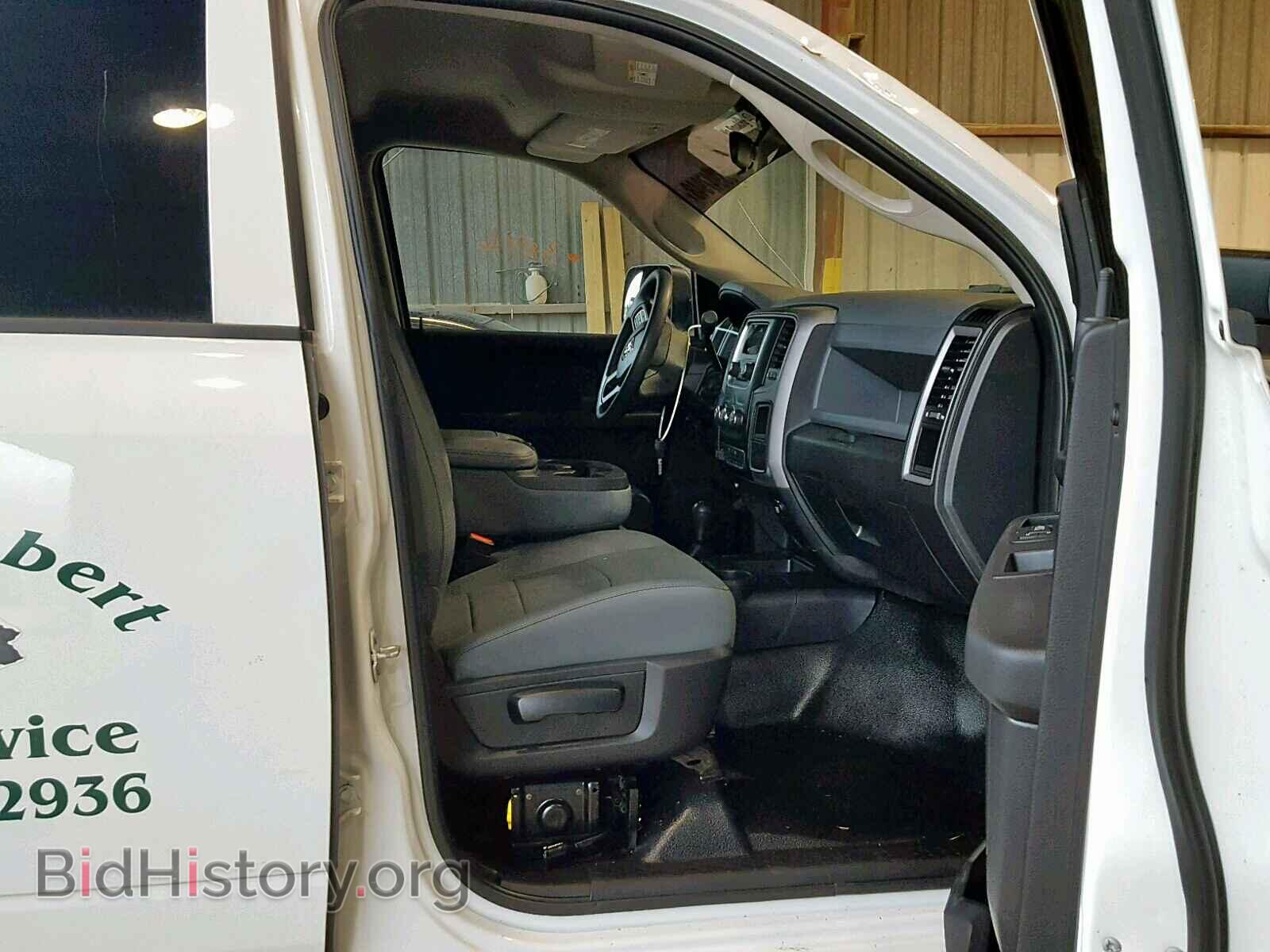 2017 RAM 3500 - VIN: 3C7WRTCL4HG705675 - Photo 5