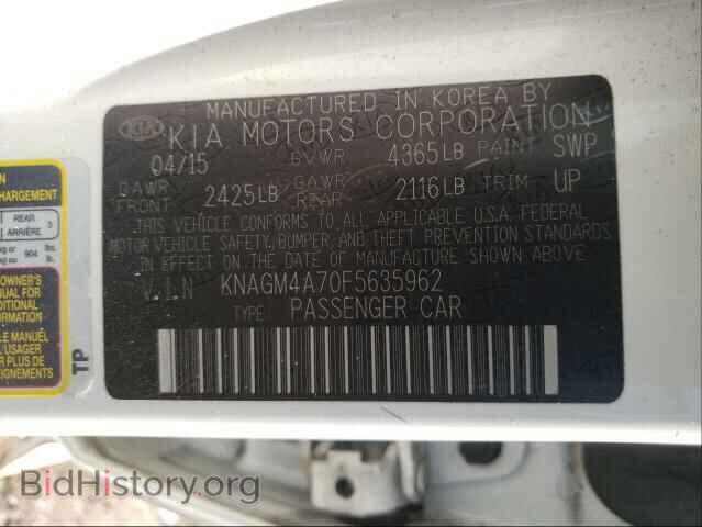 2015 KIA OPTIMA - VIN: KNAGM4A70F5635962 - Фото 10