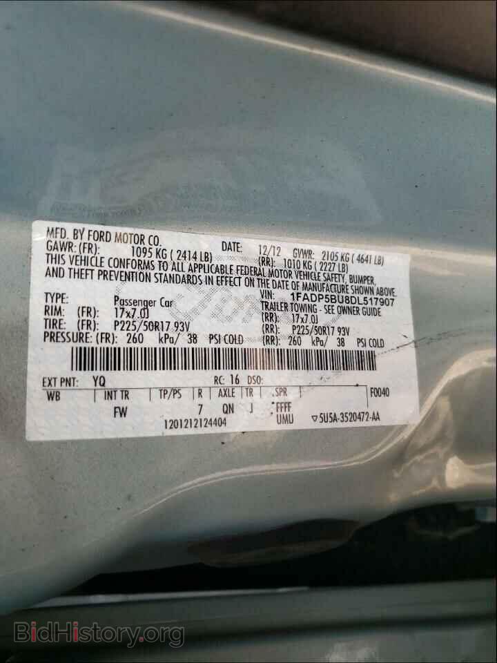 2013 FORD CMAX - VIN: 1FADP5BU8DL517907 - Фото 10