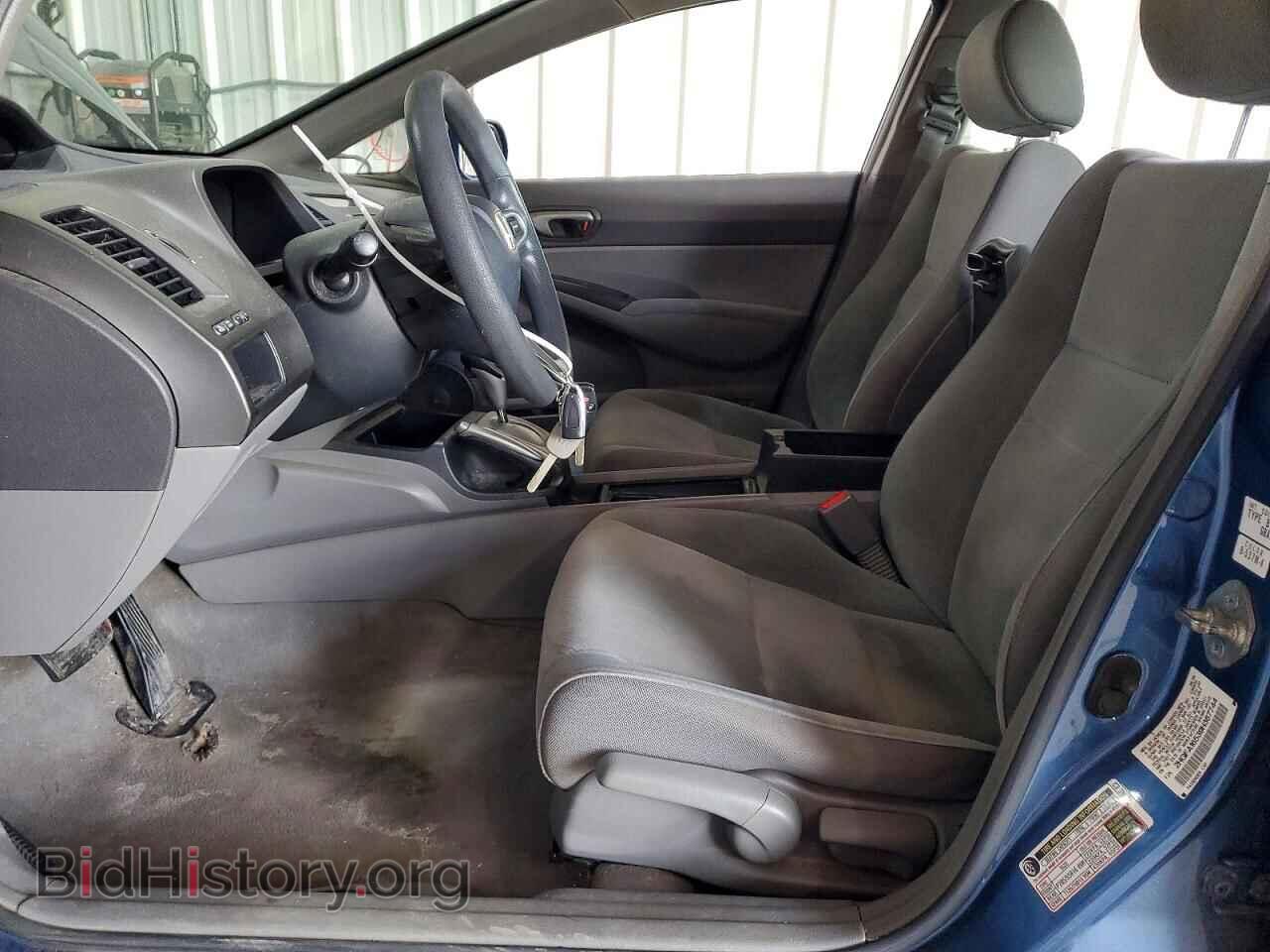 2009 HONDA CIVIC - VIN: 2HGFA16539H367744 - Фото 7