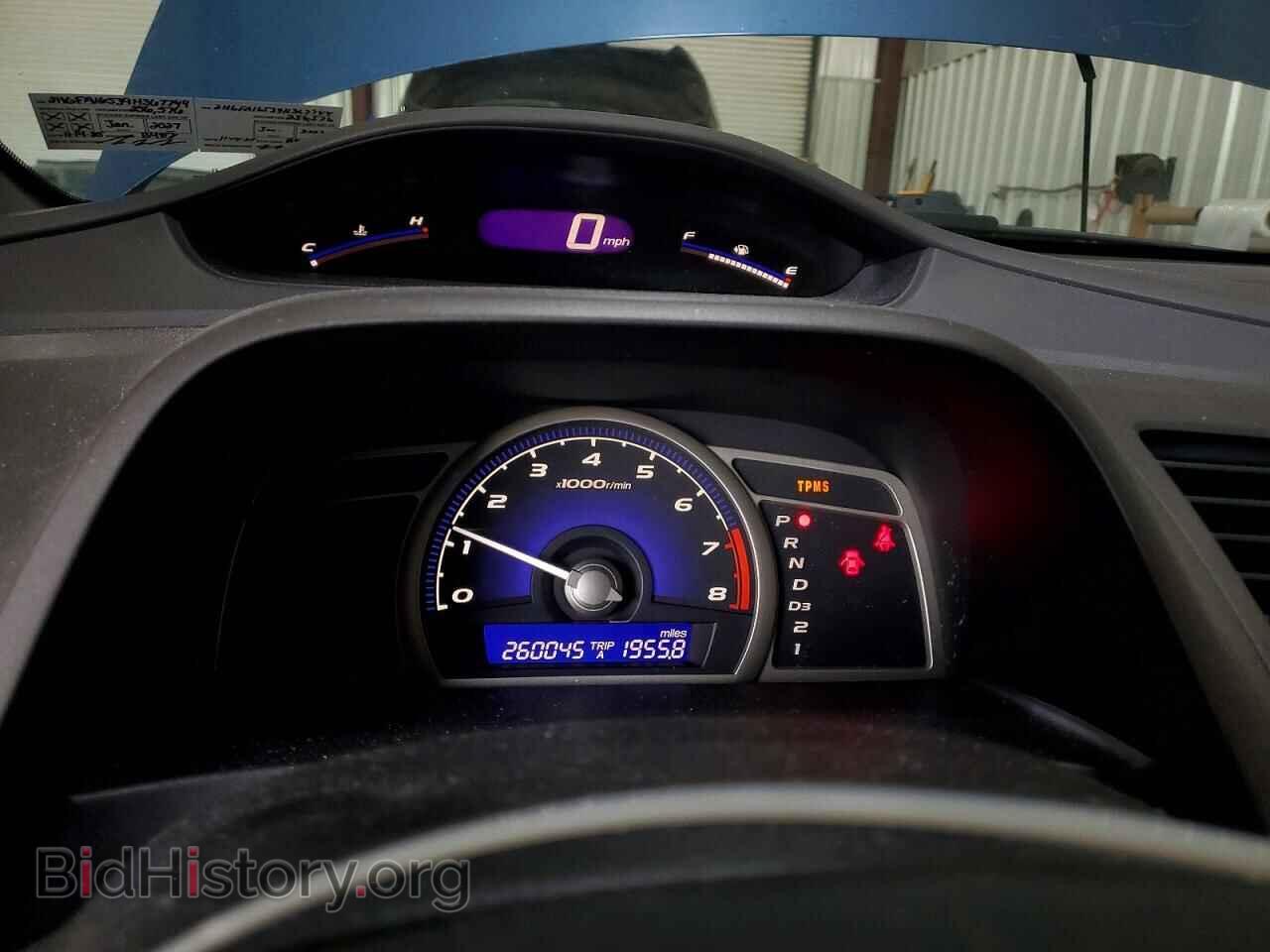 2009 HONDA CIVIC - VIN: 2HGFA16539H367744 - Фото 9