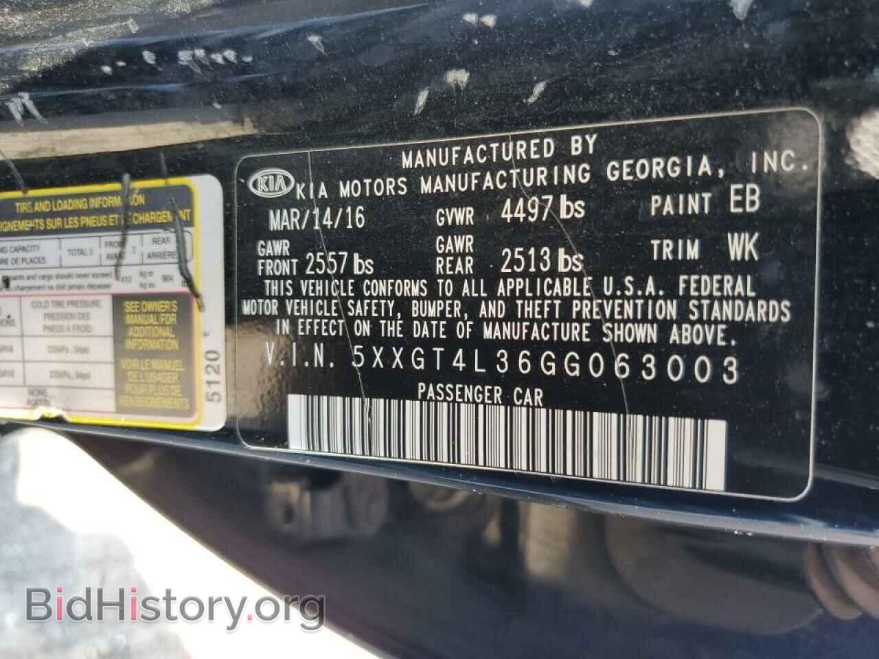 2016 KIA OPTIMA - VIN: 5XXGT4L36GG063003 - Photo 10
