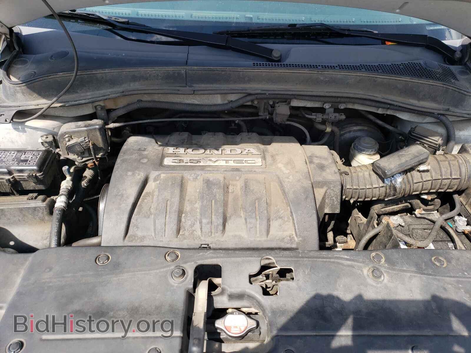 2006 HONDA PILOT - VIN: 2HKYF18436H562632 - Photo 7